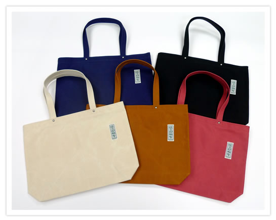 一澤信三郎帆布