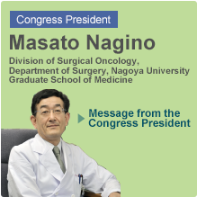 Message from the Congress President