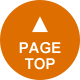 Page Top