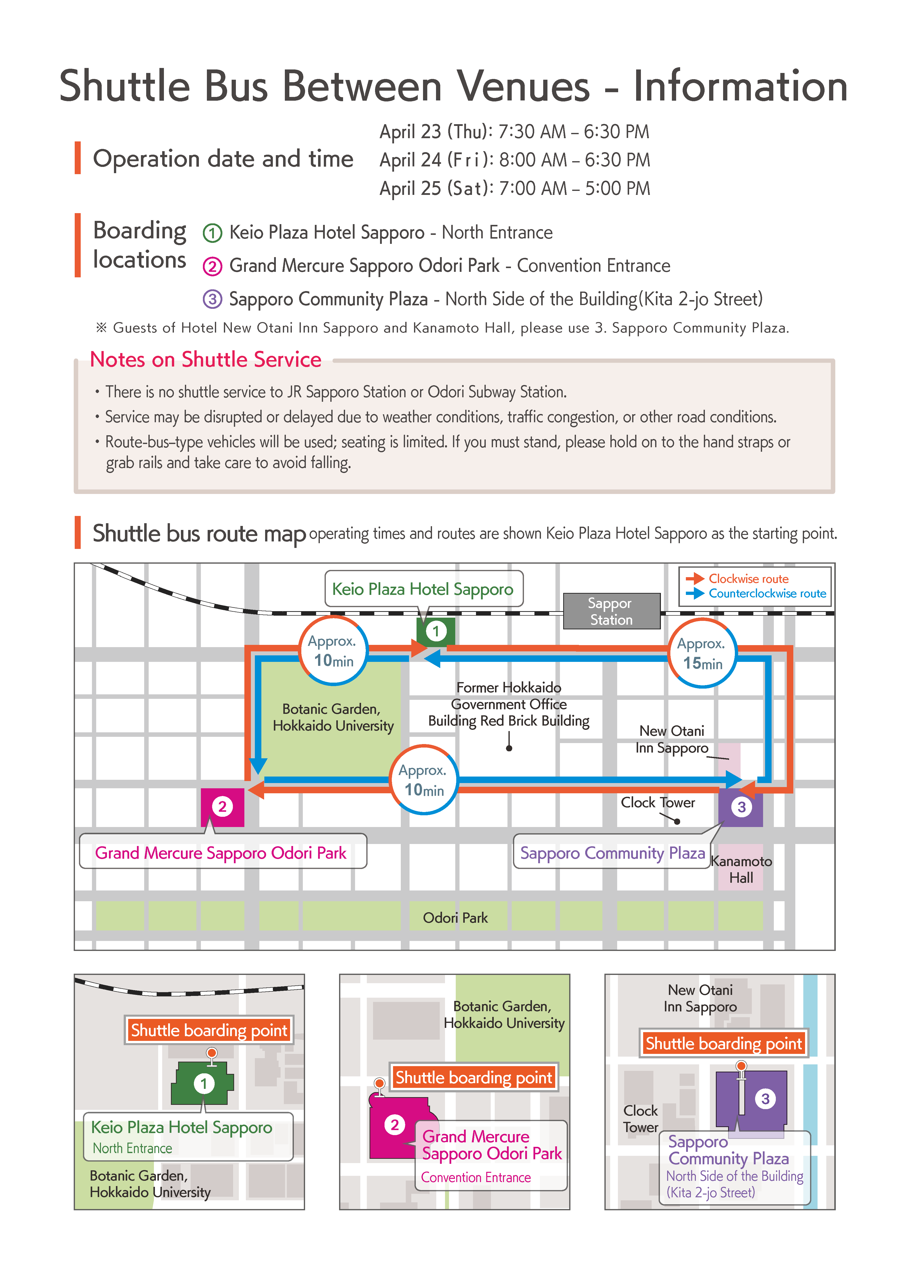 Shuttle Bus Between Venues