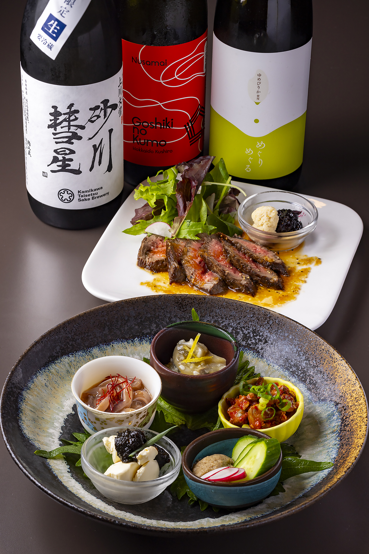 道産酒BARかま田