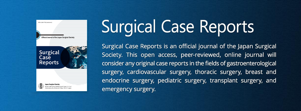 Surgical Case Report