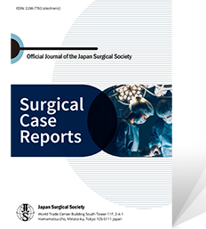 Surgical Case Reports