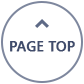このページの先頭へ