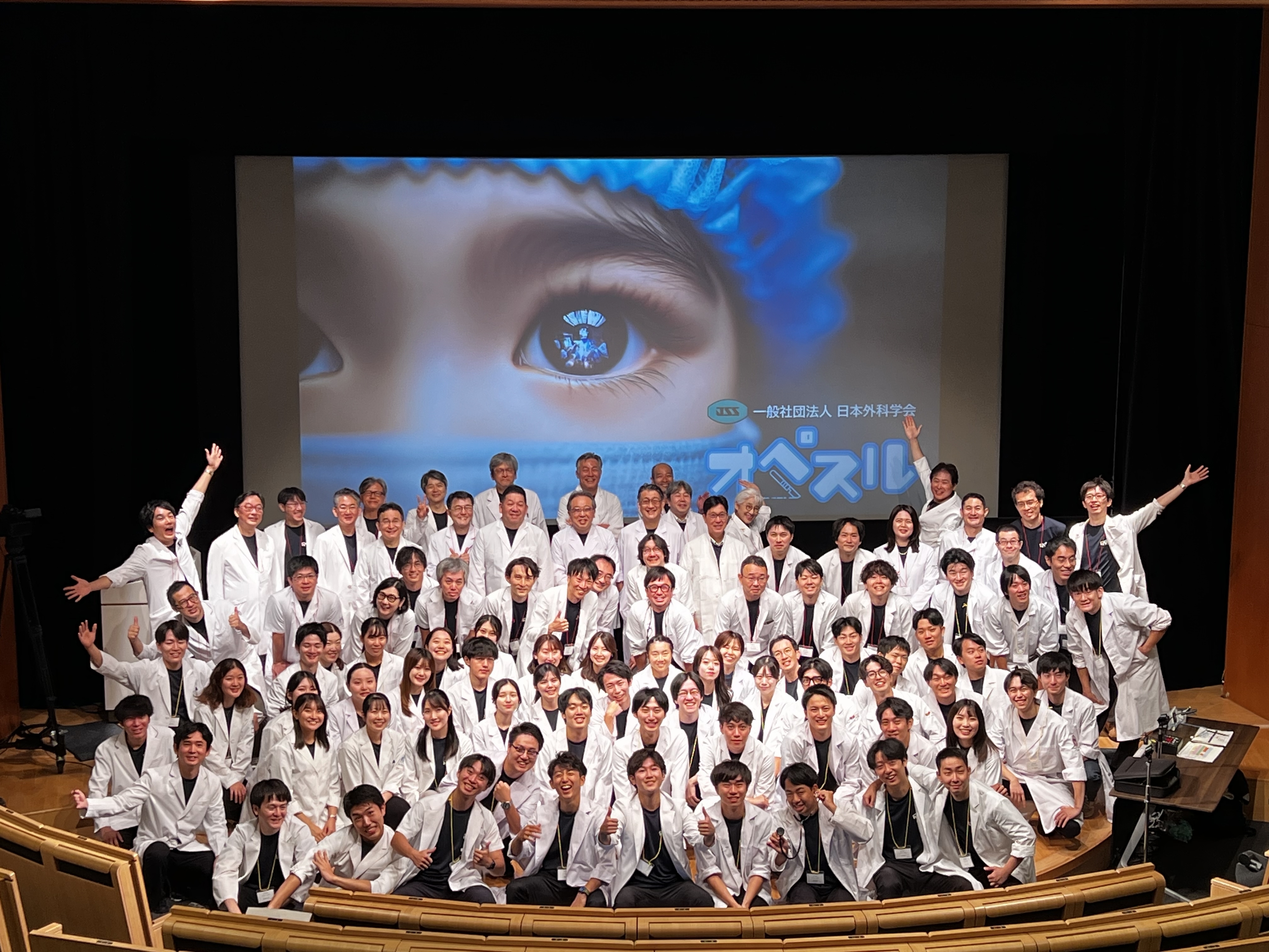 オペスル2025集合写真