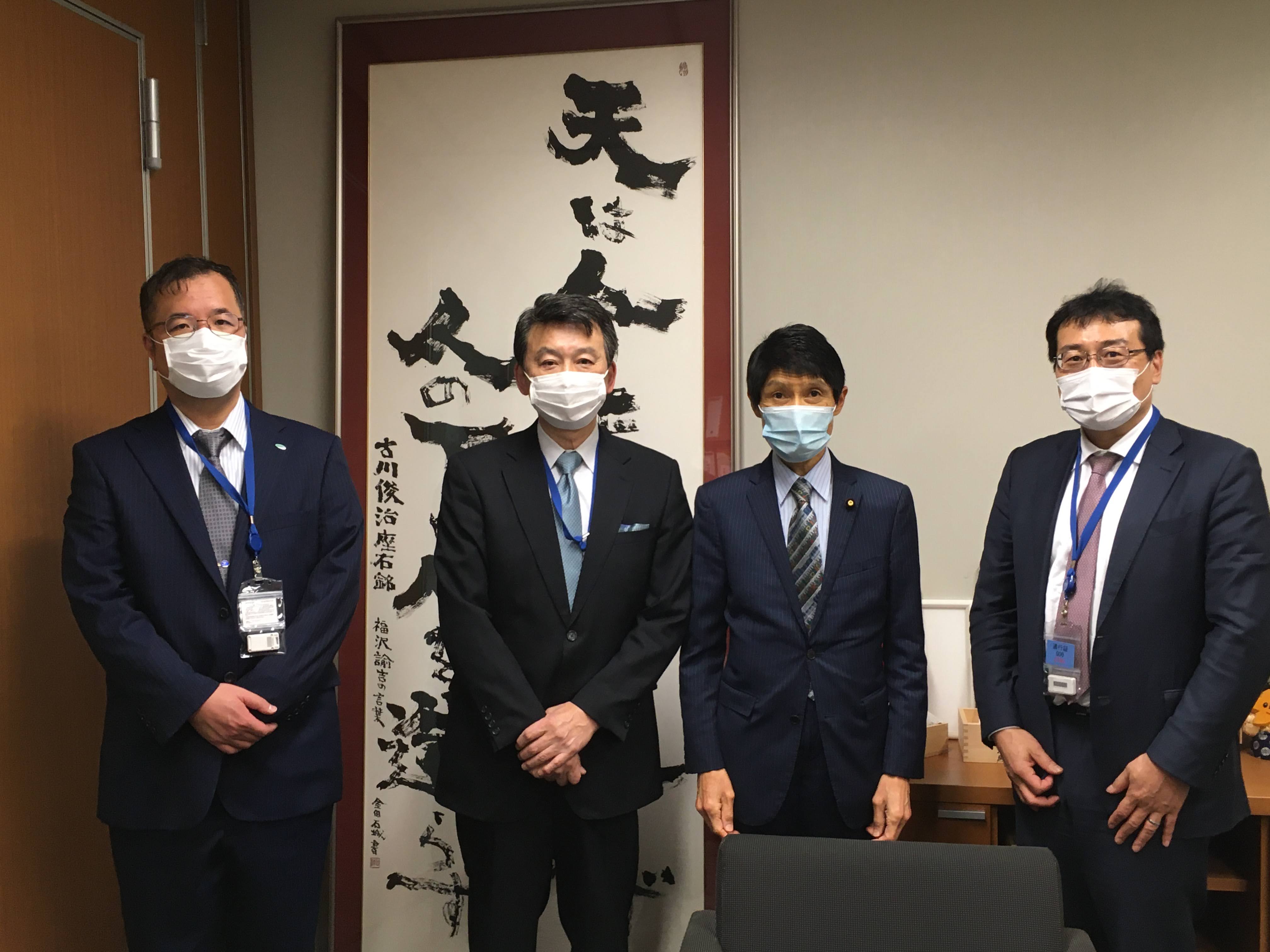 要望書を古川俊治参議院議員へ提出