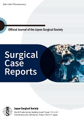 Surgical Case Reports Cover